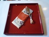 昭和初期の振袖