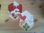 大・昭和中期の大振袖