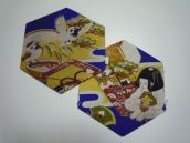 大・明治時代・男子の着物