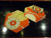 十三参りの祝着