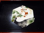 昭和の男子の祝着