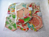 中・昭和初期女子の着物(三つ身)