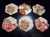 人絹（一ツ身）